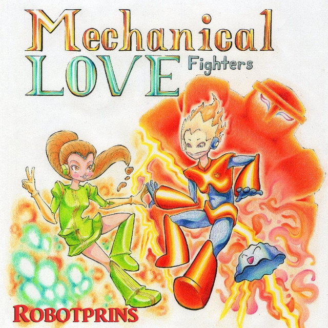 Mechanical Love Fighters album cover