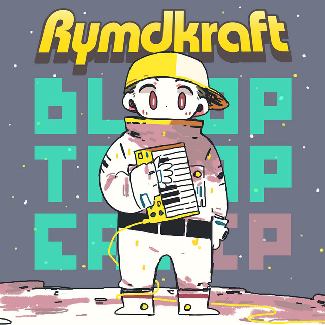 Bloop Troopers album cover
