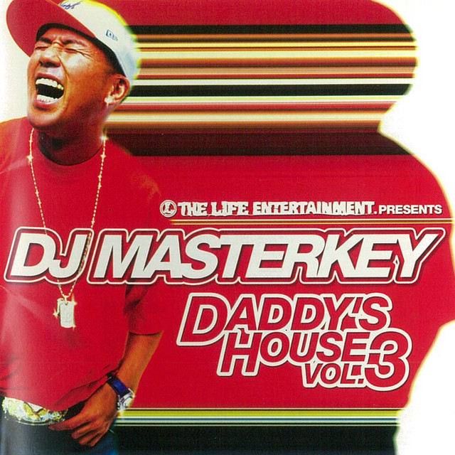 DADDY'S HOUSE VOL. 3 album cover
