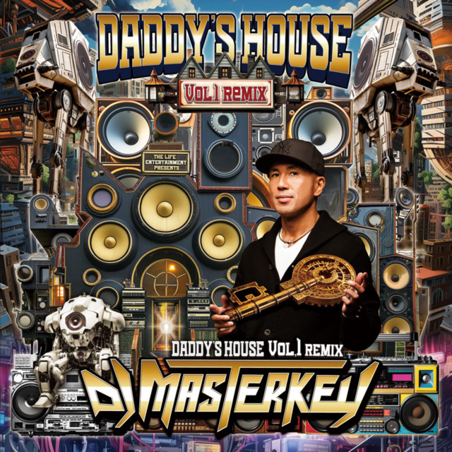 DADDY'S HOUSE VOL.1 (REMIX) album cover