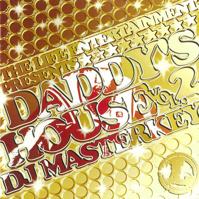 DADDY'S HOUSE VOL.2 album cover