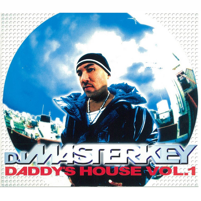 DADDY'S HOUSE VOL.1 album cover