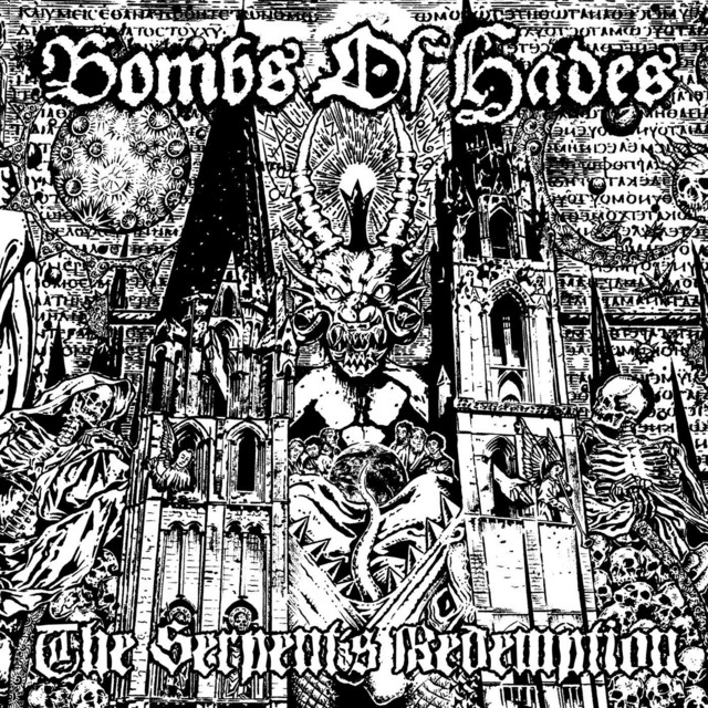 The Serpent's Redemption album cover