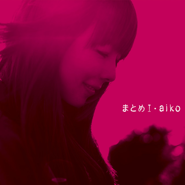 Matome I album cover