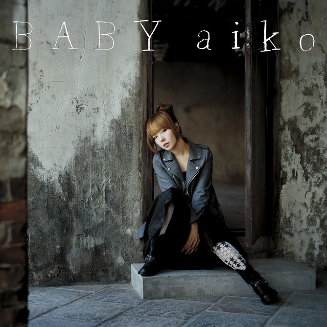 Baby album cover