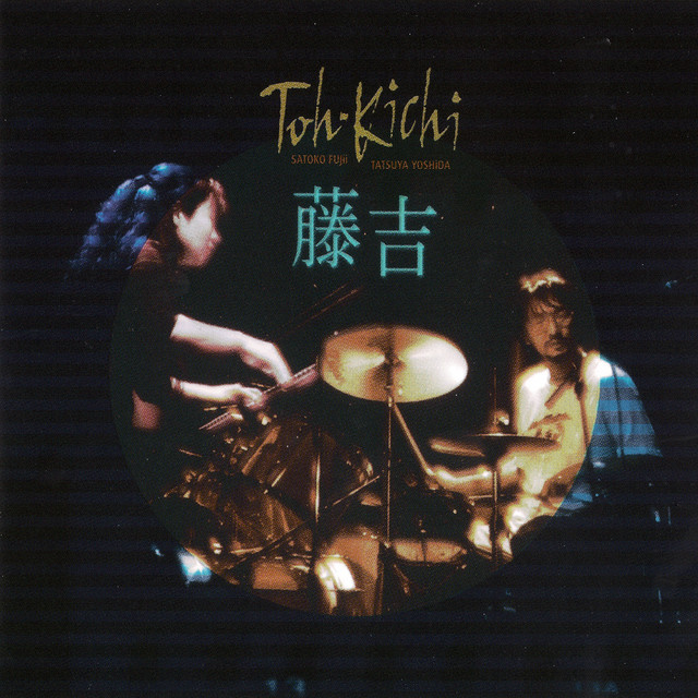 Toh-Kichi album cover