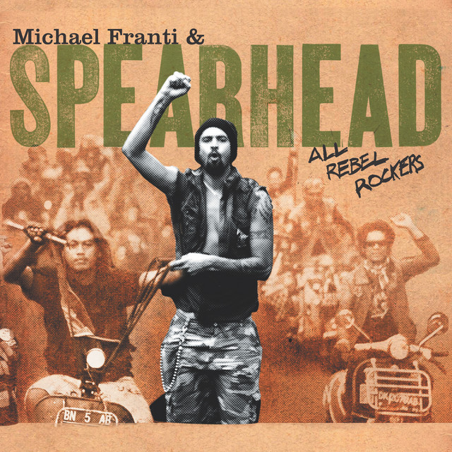 All Rebel Rockers album cover