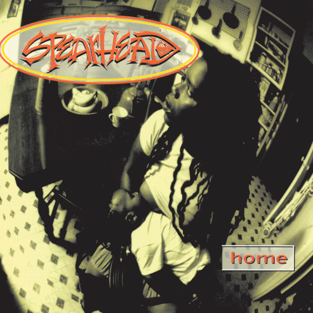 Home album cover
