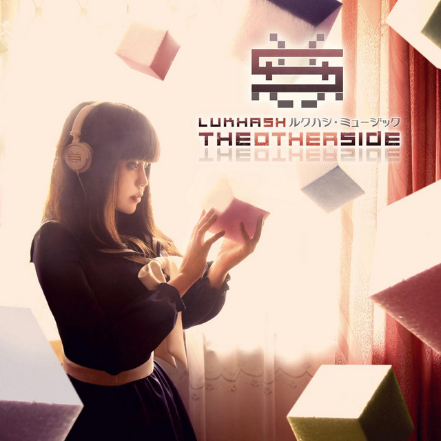 The Other Side album cover
