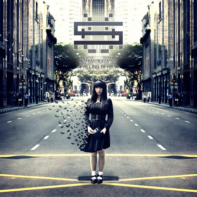 Falling Apart album cover
