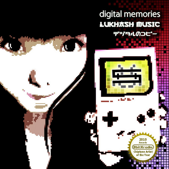 Digital Memories album cover