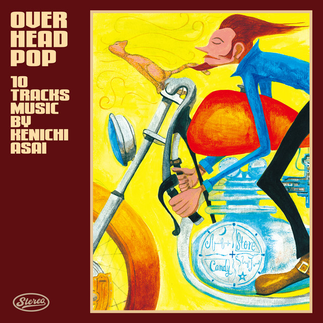 OVER HEAD POP album cover