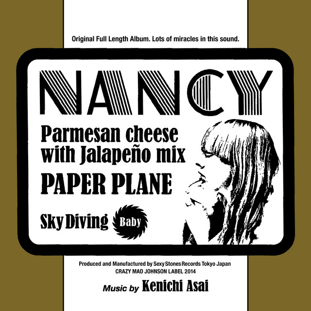 Nancy album cover