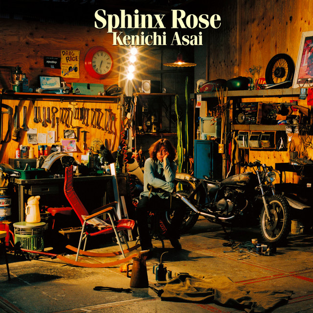 Sphinx Rose album cover