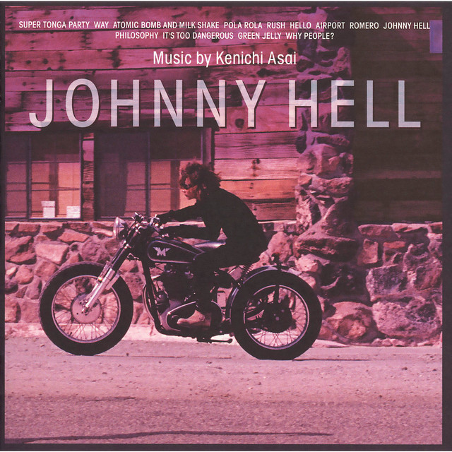 Johnny Hell album cover