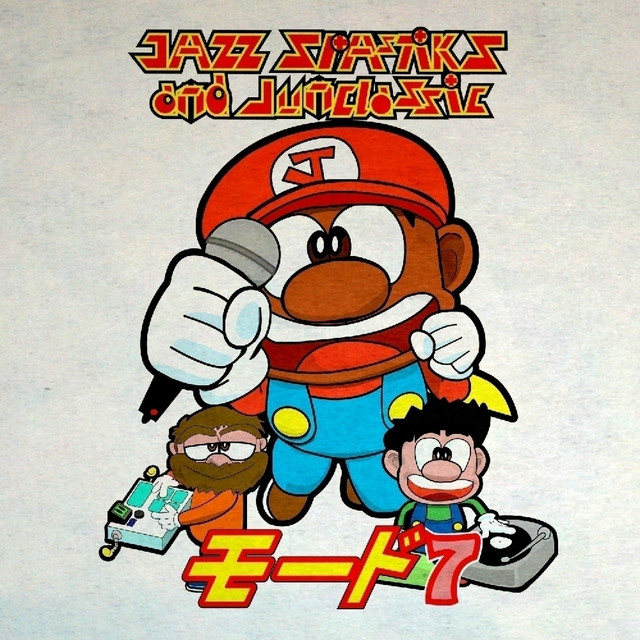 Mode 7 album cover