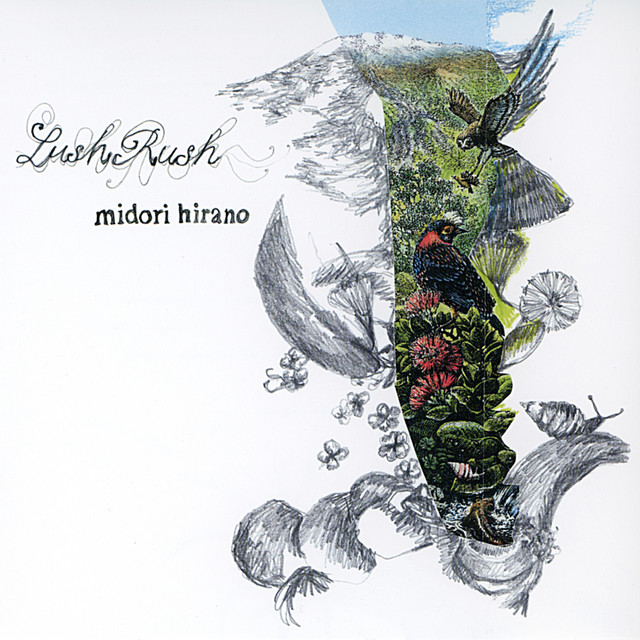 LushRush album cover