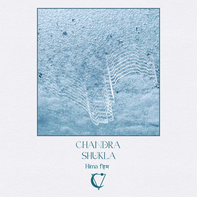 Hima हिम album cover