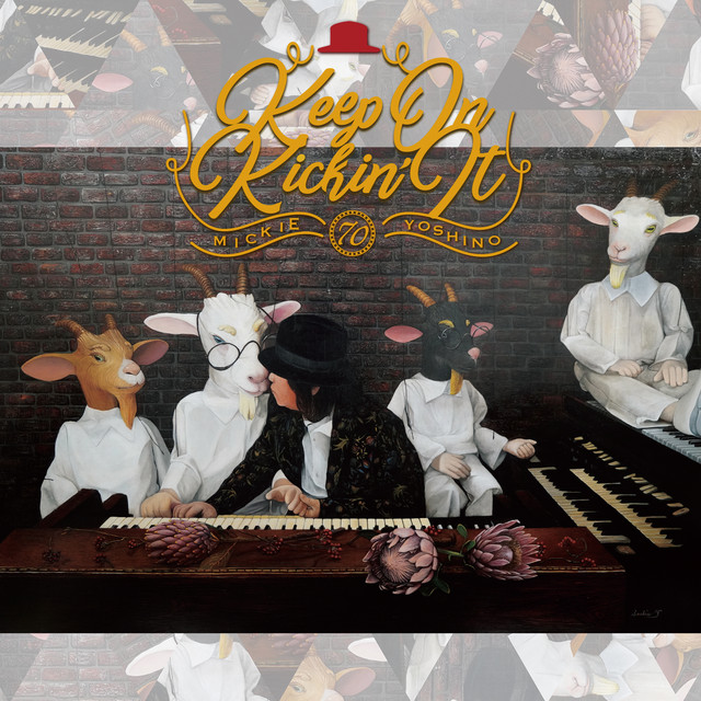 Keep On Kickin' It album cover