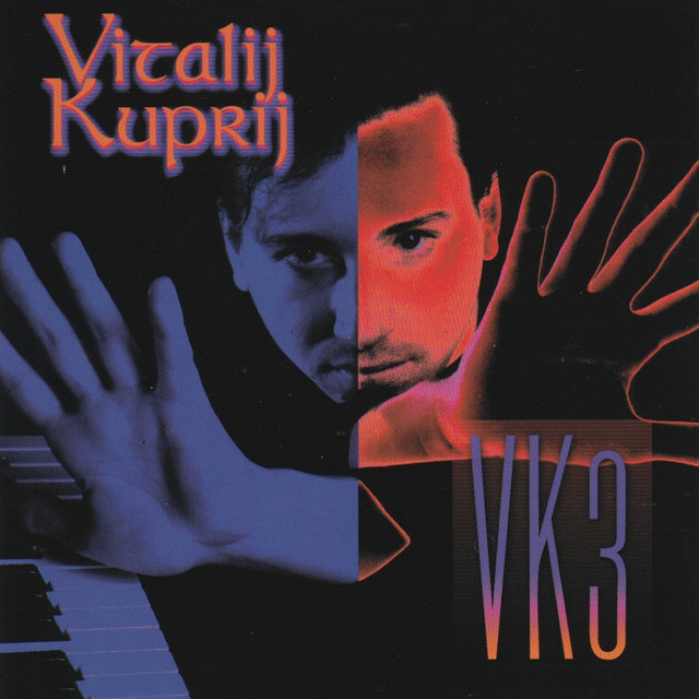 Vk3 album cover