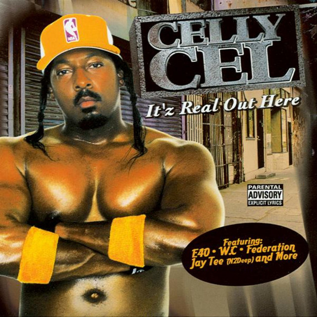 It'z Real Out Here album cover
