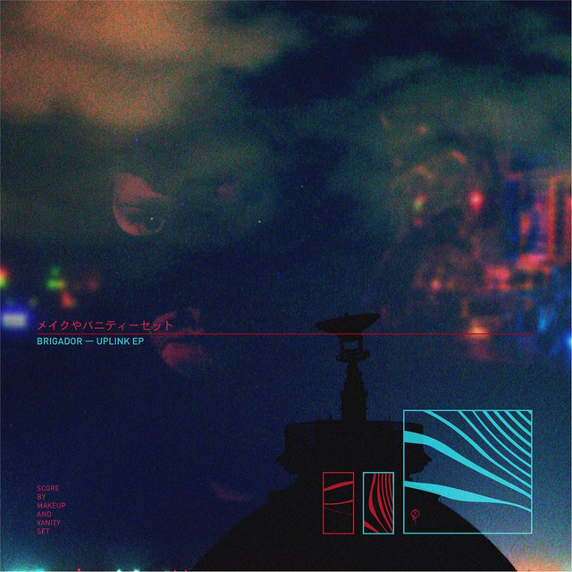 Brigador: Uplink album cover
