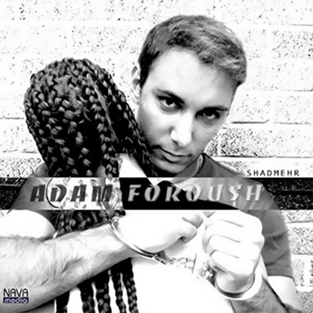 Adam Foroosh album cover
