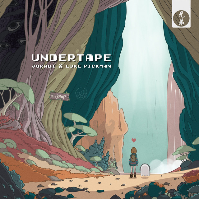 Undertape album cover