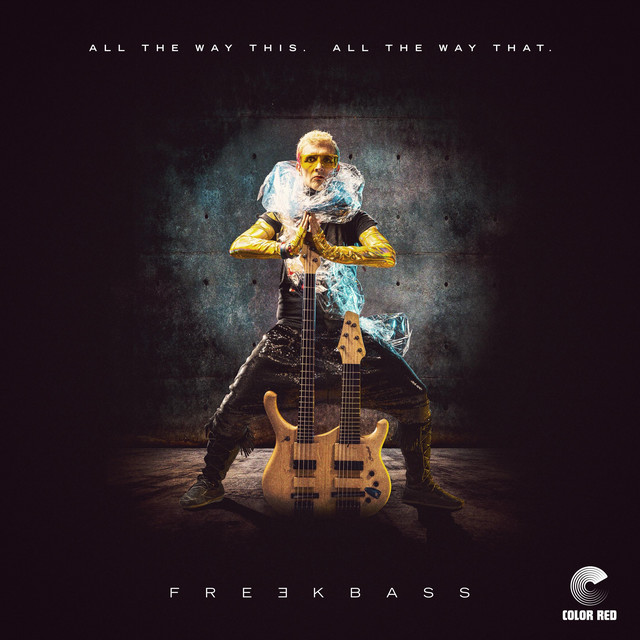 All the Way This. All the Way That. album cover
