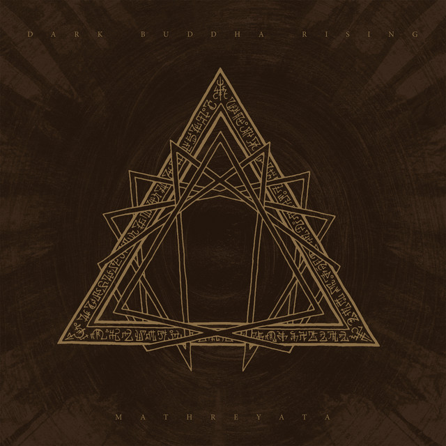 Mathreyata album cover