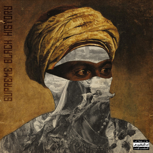 Supreme Black History album cover