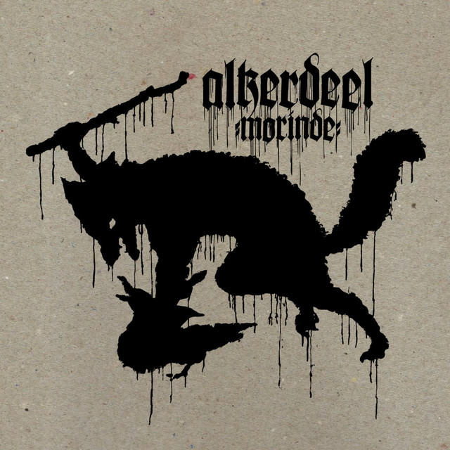 Morinde album cover