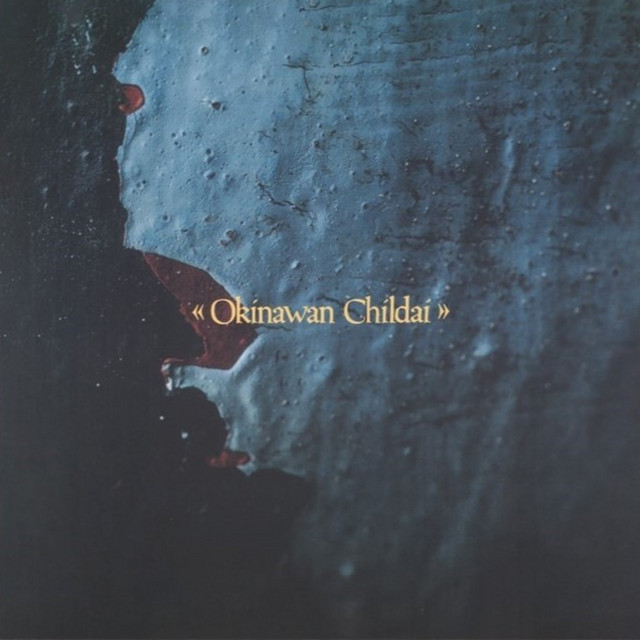 Okinawan Childai album cover