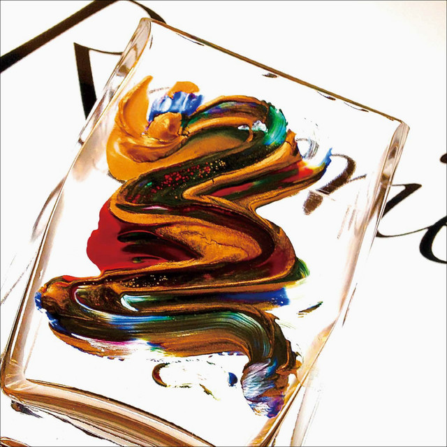 Reverie album cover