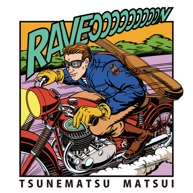 RAVE ON album cover