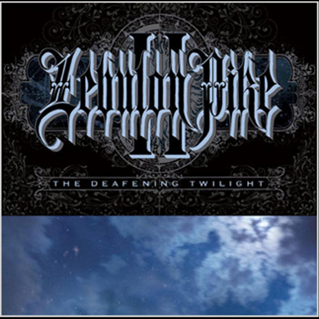 Zebulon Pike II - The Deafening Twilight album cover