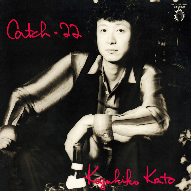 Catch-22 album cover