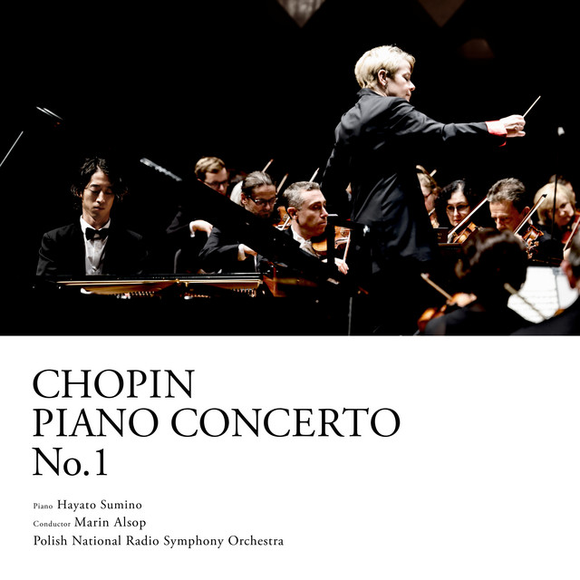 Chopin: Piano Concerto No. 1 in E minor, Op. 11 album cover