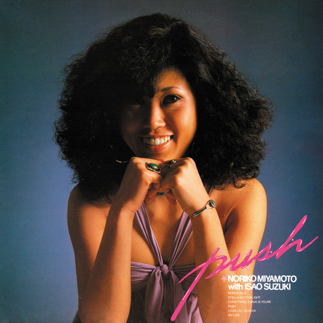 Push album cover