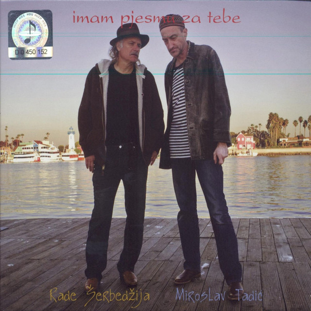Imam Pjesmu Za Tebe album cover
