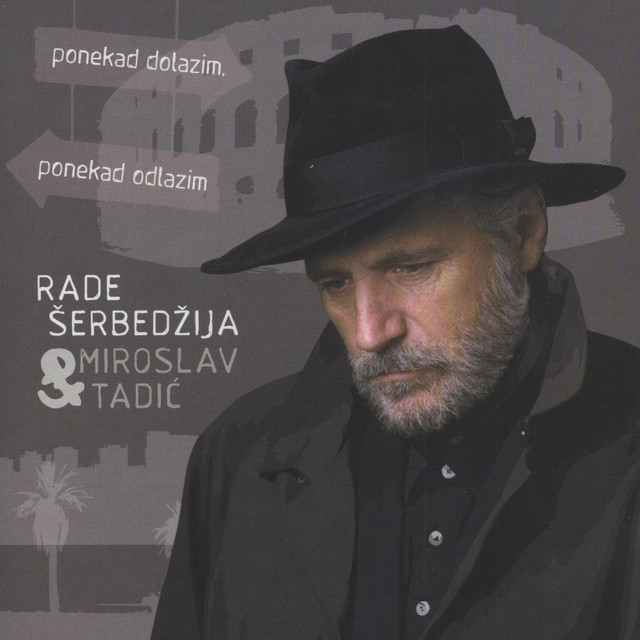 Ponekad Dolazim, Ponekad Odlazim album cover