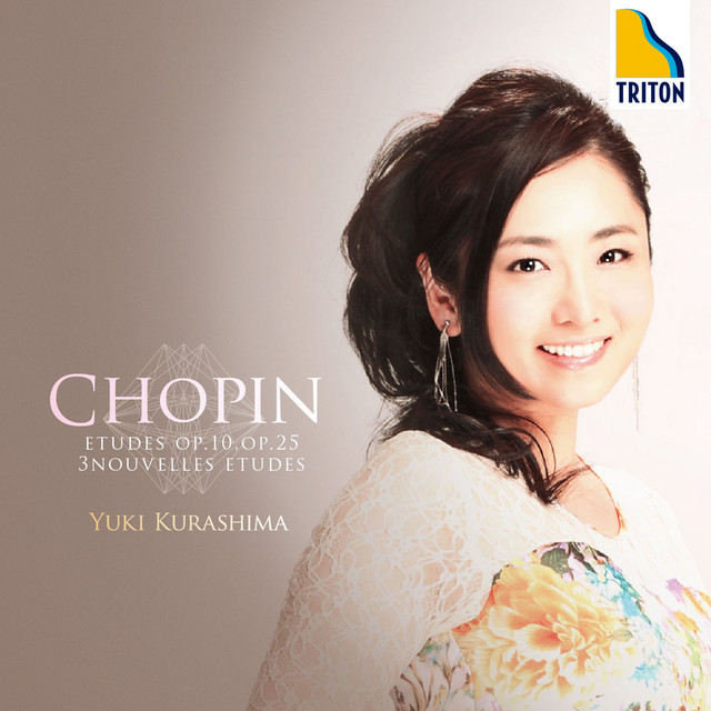 ショパン：エチュード全集 作品10、作品25、3つの新練習曲 album cover
