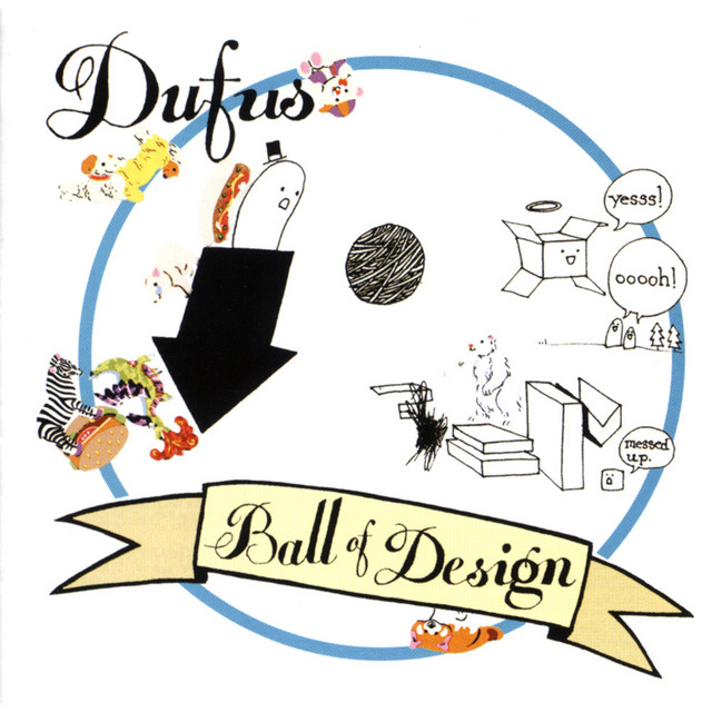 Ball of Design album cover