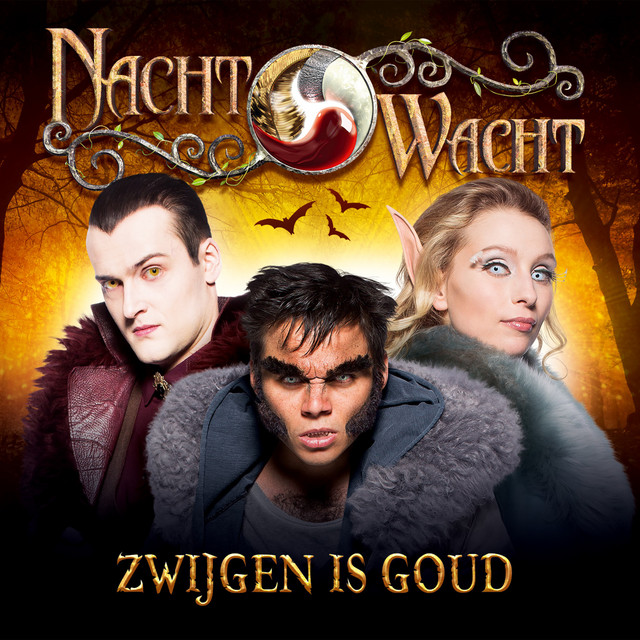 Zwijgen is goud album cover