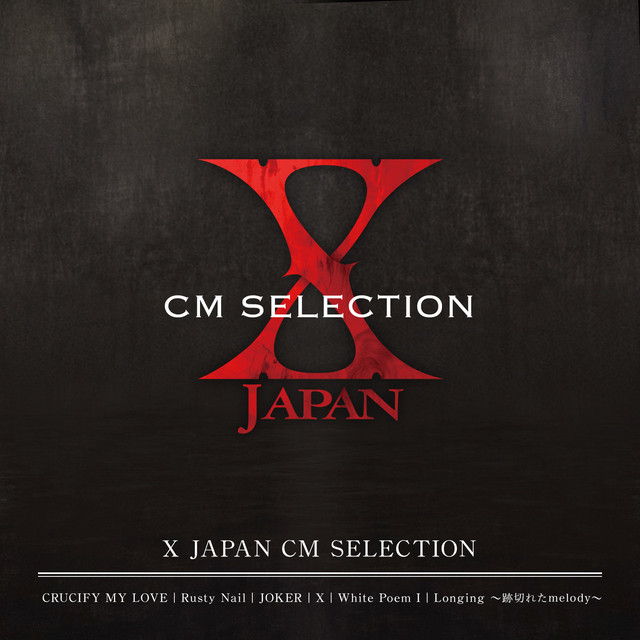 X Japan Members, Gear & Sound | Equipboard