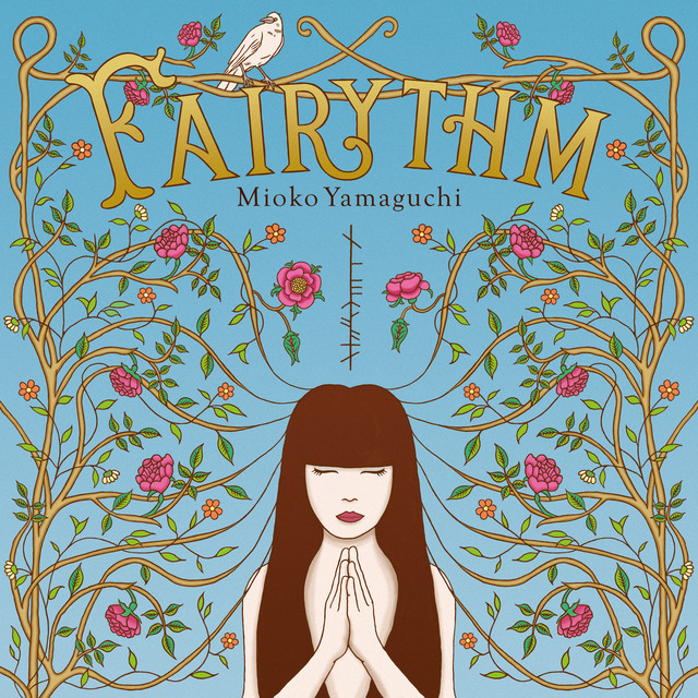 フェアリズム | FAIRYTHM album cover