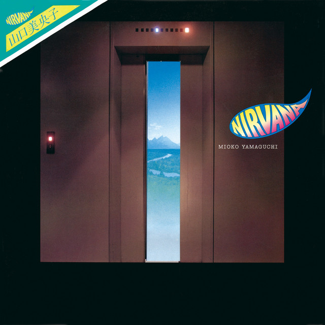 Nirvana album cover