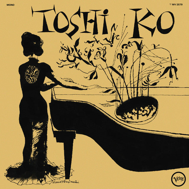 Toshiko's Piano album cover