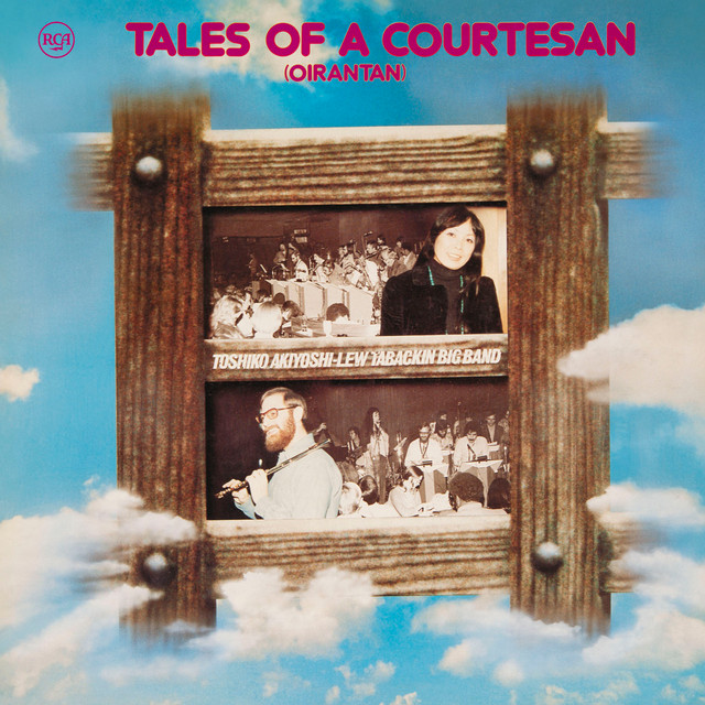 Tales of a Courtesan(Oirantan) album cover