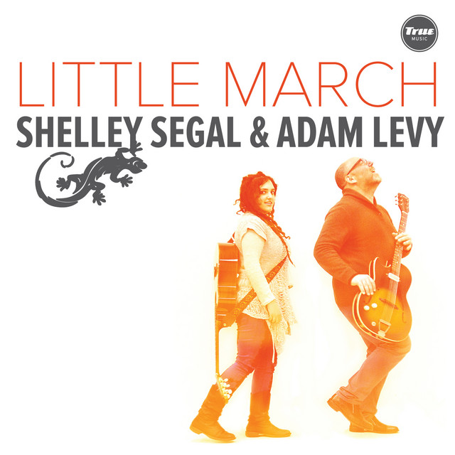 Little March album cover